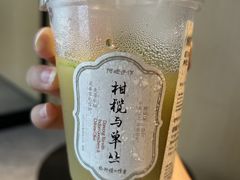 -阿嬷手作(成都万象城店)