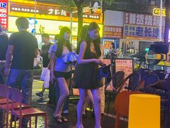 -COMMUNE幻师(解放西路店)