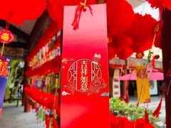 -三亚南山文化旅游区