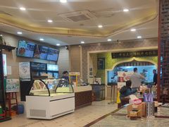 -马吉德牛肉拉面(新街口店)
