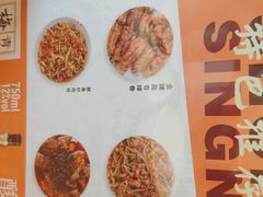 -天下客饭店(中山路店)