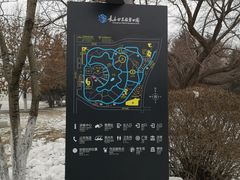 -长春世界雕塑园冰雪艺术天地