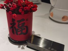 -天然台1908(中建广场店)