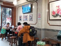 -伍湛记 · 广州老字号(龙津中路店)