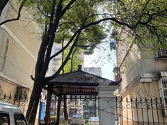-众品香美食(三弓路店)
