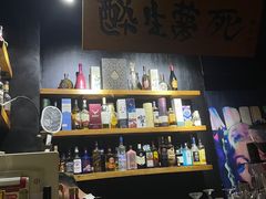 -杯莫停小酒馆