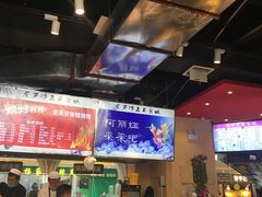 -清真·尼罗美食城(王府井生活广场店)