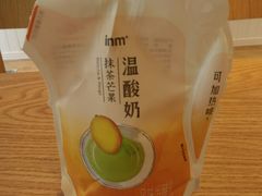 -一鸣真鲜奶吧(卫岗店)