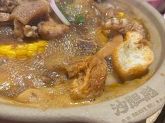 -沙胆彪炭炉牛杂煲(上海日月光广场店)