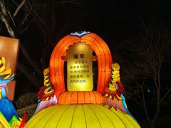 -趵突泉景区