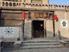 -镇北堡西部影城