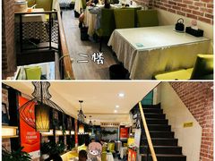 -眷江南之小蓝鲸(王府大街店)