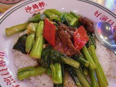 -憶廟街 X 沙角邨(太古城店)