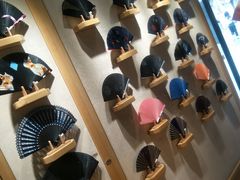 -京扇子(烟袋斜街店)