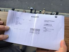 -小米之家(南城民盈国贸城店)