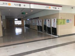 -上海美兰湖妇产科医院