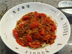 -友达面馆(海珠店)