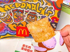 -麦当劳(哈西万达店)