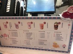 -和气桃桃(宏伊广场店)
