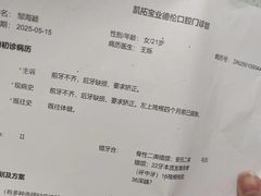 -德伦口腔(海珠总院)