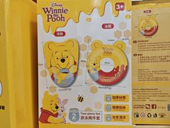 -山姆会员商店(西溪店)