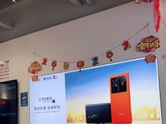 -中国电信(海岸城营业厅)