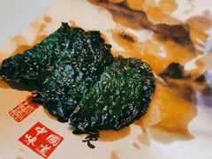 -瑶王府·广西菜(相思湖店)