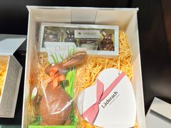 -Laderach 莱德拉(上海环贸iapm店)