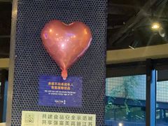 -bluefrog蓝蛙(水游城店)