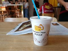 港式奶茶-尊宝比萨(尚水天成店)