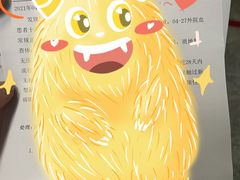 -南京鼓楼医院(鼓楼本部)