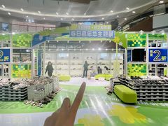 -砂之船奥莱(南京江宁店)
