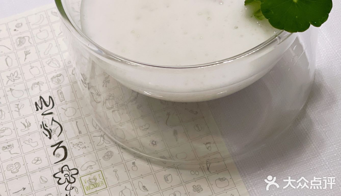 人均1000块的米其林一星素食餐厅是否值得？