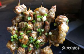 Tendon Beef