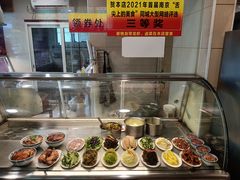 -民间老鸡汤面馆(中山北路店)
