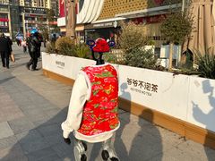 -万达广场(大明宫店)