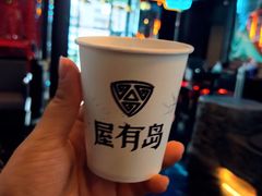 -屋有岛沉浸游戏旗舰店(中山公园店)