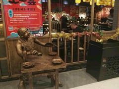 -井格重庆火锅(燕郊永旺店)
