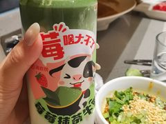 -海底捞火锅(六合天街店)