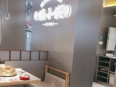 -蛙小侠(珠海华发商都店)