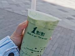 -1点点(晒布店)