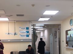 -美联众合动物医院·24h京西诊疗中心
