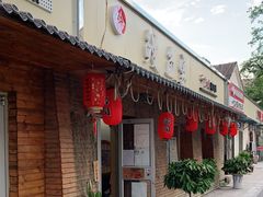 门面-鳗鱼家·深夜食堂(军博店)