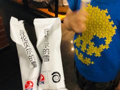 -很久以前羊肉串(中山公园店)