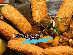 -南京大牌档(济南万象城店)