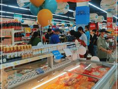 -北市万盛购物广场