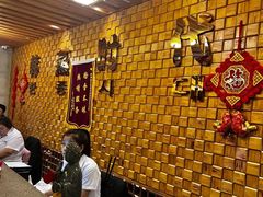 -济州岛汗蒸时代宝石生态热水浴