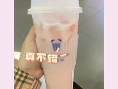 -茶百道(京溪店)
