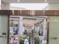 -周大娘牛乳(旧寨古村总店)