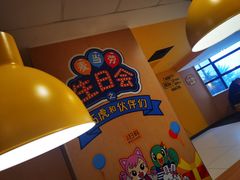 -麦当劳(无锡永乐店)